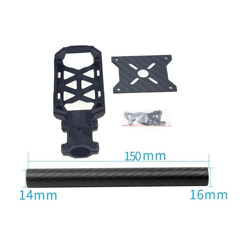 DIY Quadcopter 16mm Clamp Type Motor Mount Plate Holder with 16MM*14MM*150MM 3K Carbon Fiber Tube for 4-axle Aircraft RC Drone | Игрушки и