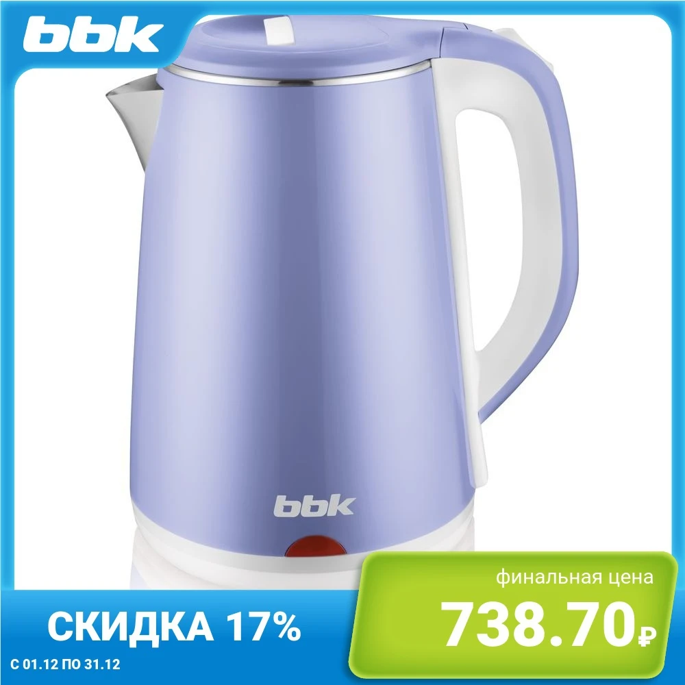 Чайник электрический BBK EK2001P голубой | Бытовая техника