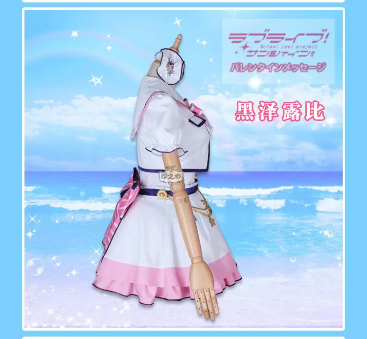 Аниме Love Live! Солнечном свете! Aqours Chika Riko 6-я годовщина вечерние все член горничной униформа для косплея F