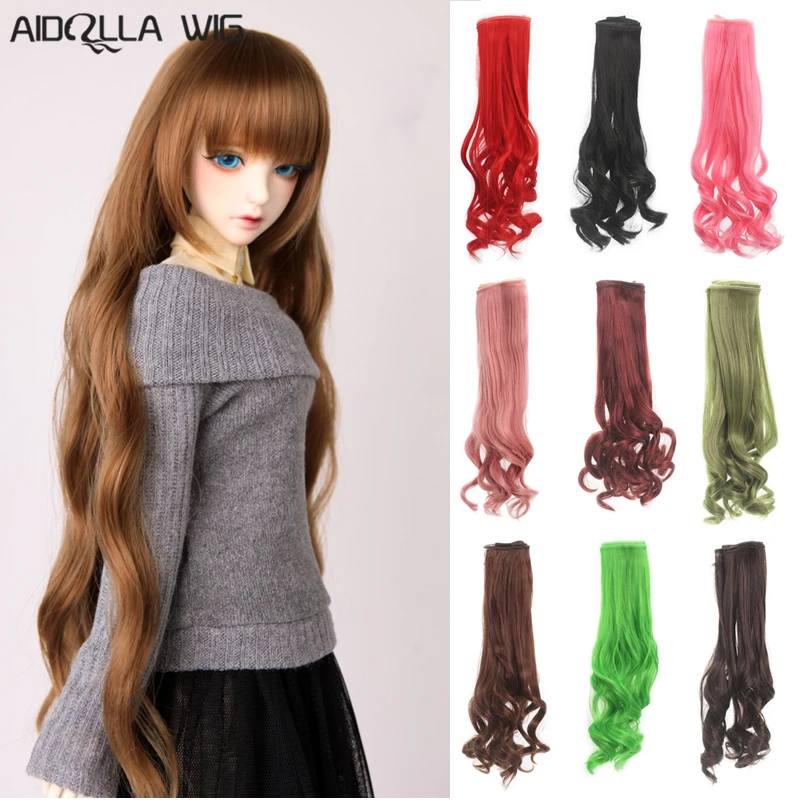 Aidolla 25cm Long Curly Hair Wigs Weft for 1/3 1/4 1/6 BJD/SD AD Children Doll Toys | Игрушки и хобби