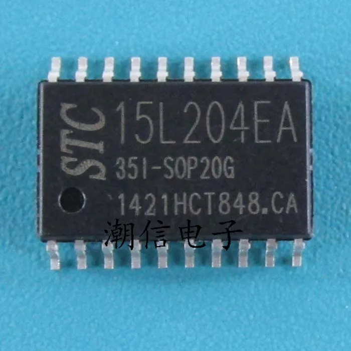Микроконтроллер STC15L204EA-35 I-SOP20G