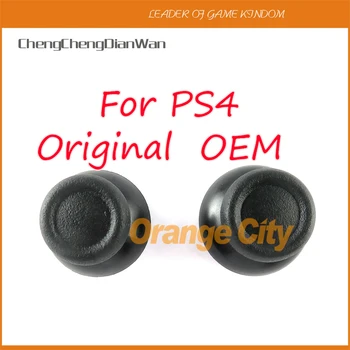 

10pcs orignal OEM plastic Analog Thumb Joystick Caps for Sony playstation 4 PS4 Controller Replacement Stick Cap