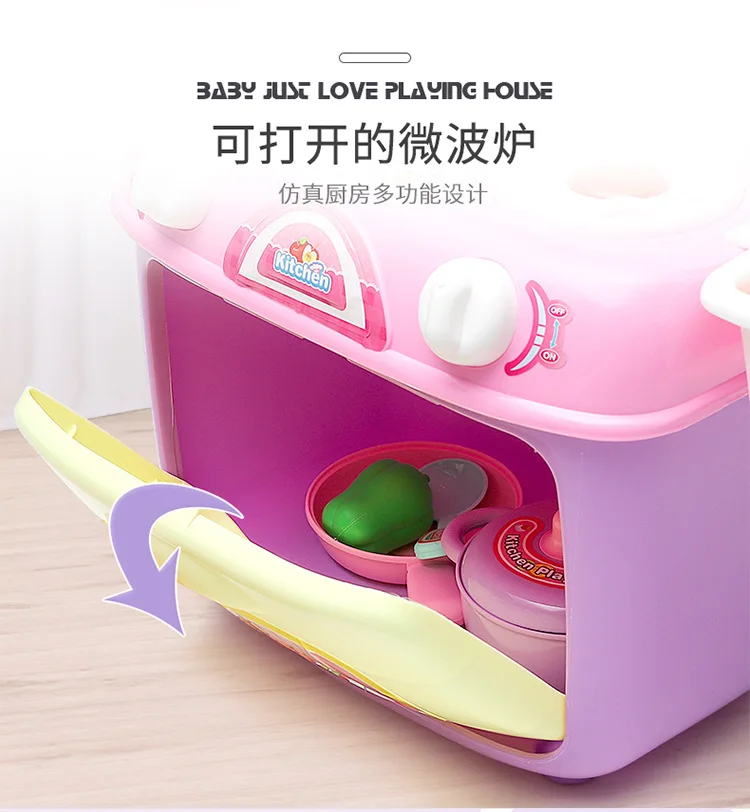 Игрушечный домик для девочек, кухонная игрушка для детей 3-6 лет, модель кухонной утвари для мальчиков, кухонные принадлежности, игрушки