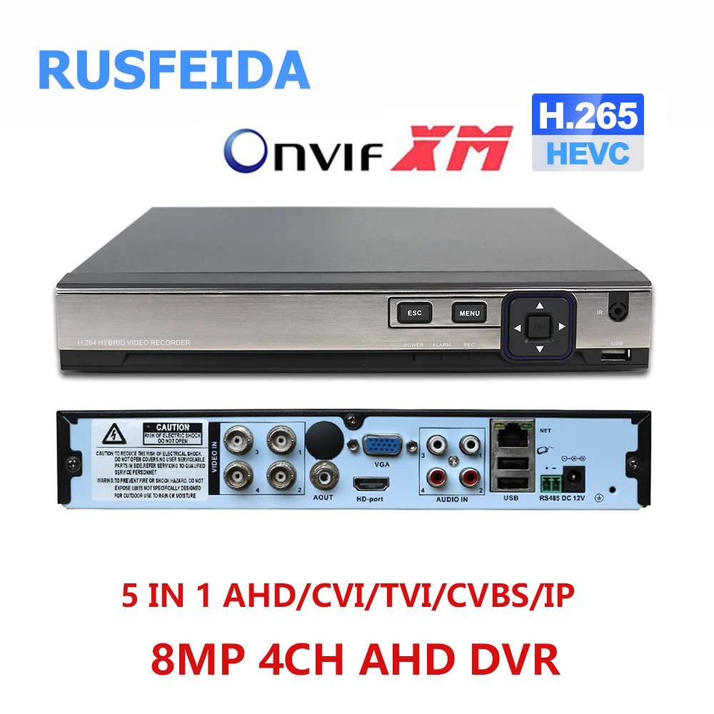 RUSFEIDA 4K 8MP 4CH 5 в 1 AHD DVR H.265 + распознавание лица цифровой видеорегистратор ONVIF XMeye P2P IP