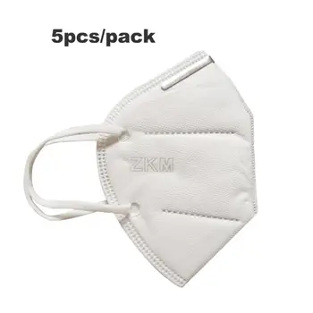 

5pc Mask Anti Dust Mouth Face Masks Windproof Flu-proof Bacteria Disposable