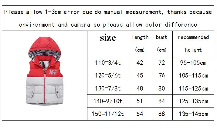 QQ截图20190815125156