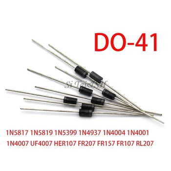 

100PCS Schottky Rectifier Diode 1N5817 1N5819 1N5399 1N4937 1N4004 1N4001 1N4007 UF4007 HER107 FR207 FR157 FR107 RL207 DO-41