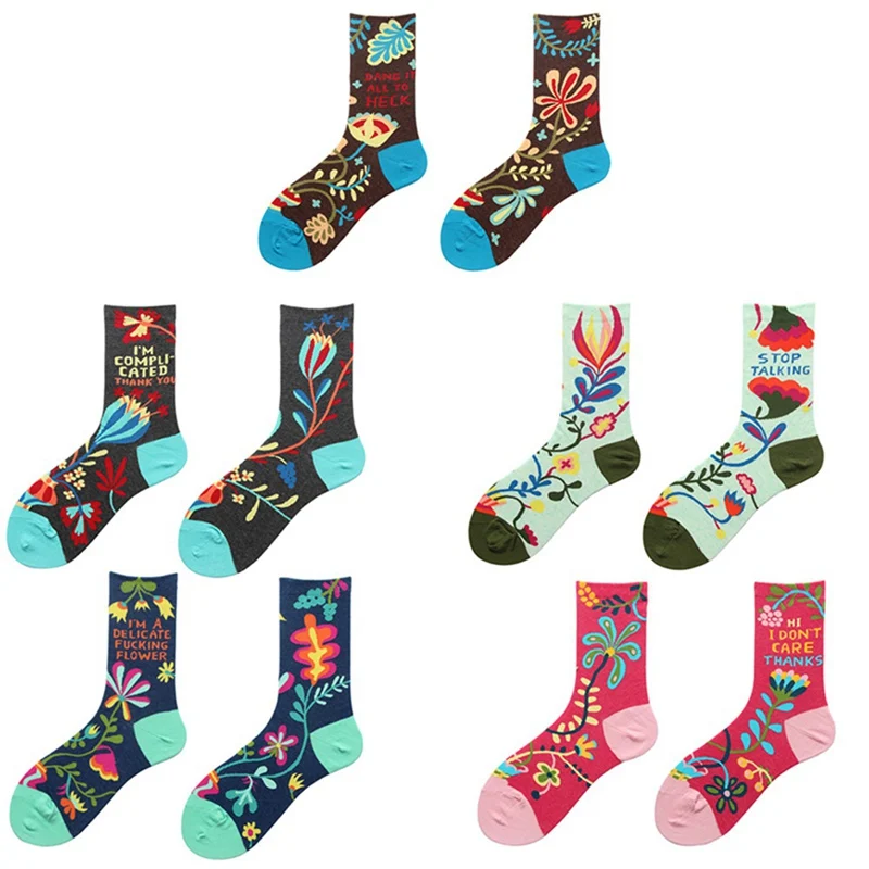 Женские носки, Осень-зима, Новое поступление, жаккардовые, креативные, цветные, с цветами, буквами, маслом, художественные носки, уличный тренд, Happy Sox
