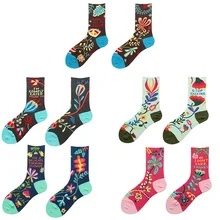 Женские носки, Осень-зима, Новое поступление, жаккардовые, креативные, цветные, с цветами, буквами, маслом, художественные носки, уличный тренд, Happy Sox