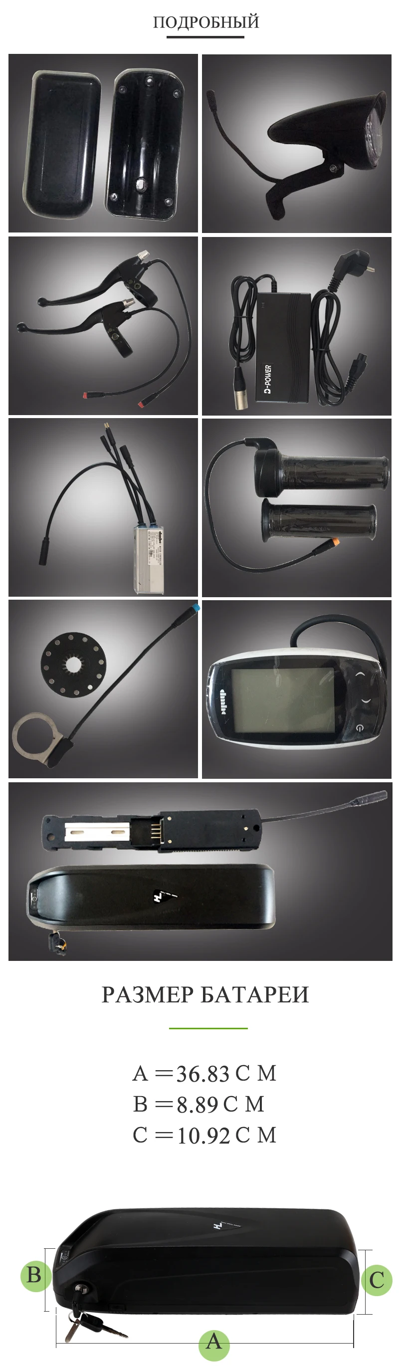 Perfect CASDONA Electric bicycle 48V 500W kit for 26x4.0" inch wheel motor kettle battery LED LCD electric car Ebike e bicycle electric 2