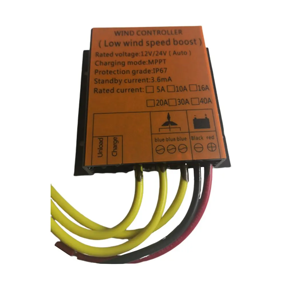 

300W Wind Turbine Controller 12V24V Waterproof Mppt Rectifier Brake Charging Rectifier Bridge Sliver