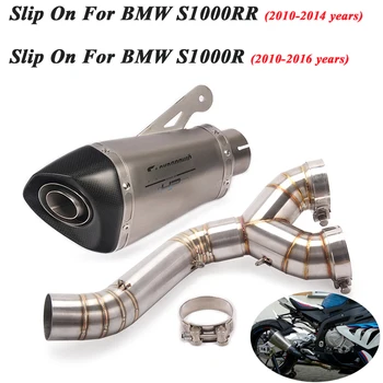 

Slip On For BMW S1000RR 2010 - 2014 S1000R 2010 - 2016 Motorcycle HP Exhaust Escape Modified Middle Link Pipe Muffler DB Killer