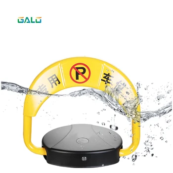 

parking barrier space fence lock 2 remote controls without parking space parking pile dual battery smart sensor waterproof lock