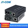Gigabit Ethernet Fiber Media Converter with a Built-in 1Gb Multimode SC Transceiver, 10/100/1000M RJ45 to 1000Base-LX, up to 2km ► Photo 1/6