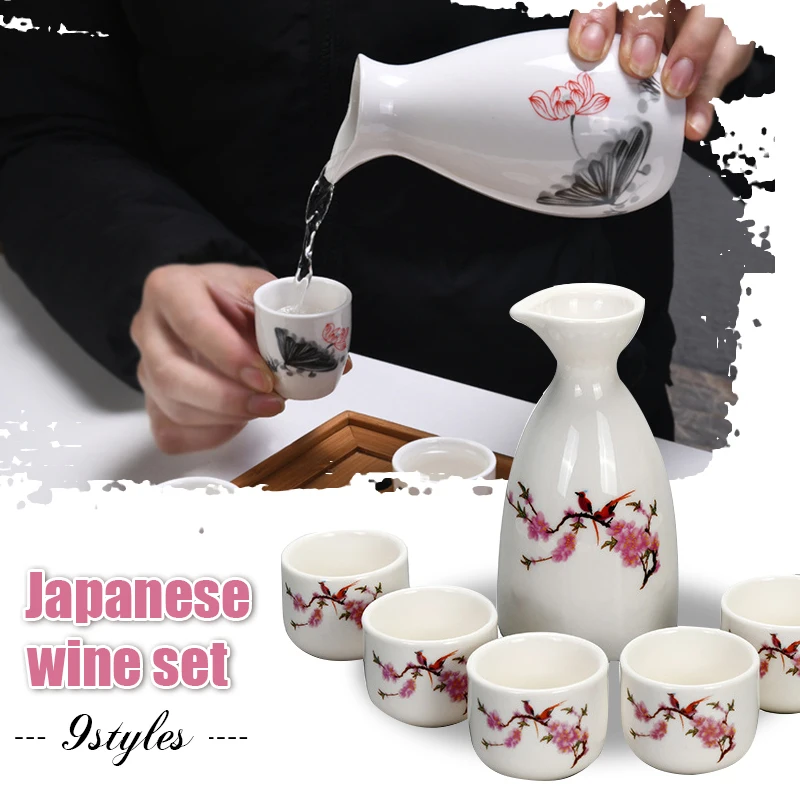 Buy Wholesale China Hot Selling Japanese-style Ins Rotating Wine