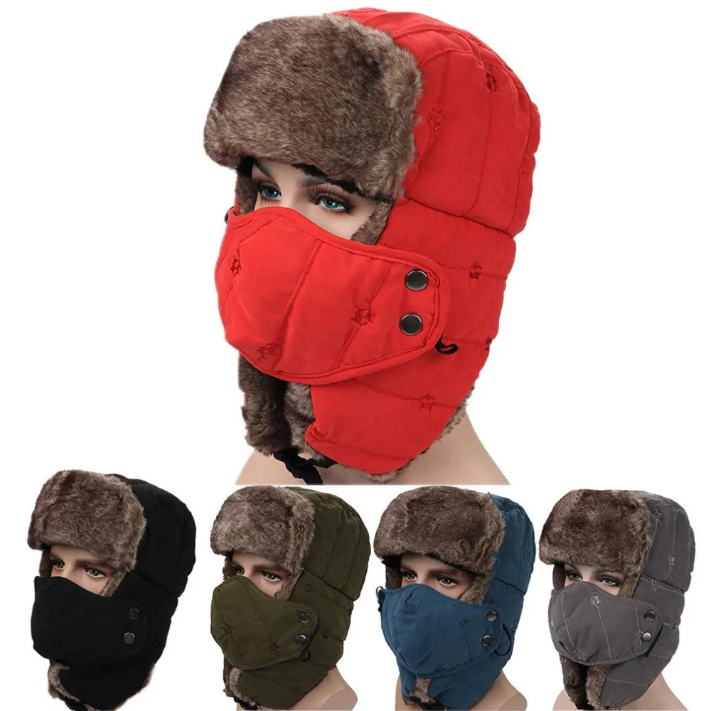 

Comfortable Snow Winter Warm Hats For Men Women Windproof Anti-sand Hat Running Ski Cycling Cap Outdoor CS Mask Drop Shipping