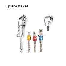 

5pcs/set Drill Bit Extension 105 Degree Bendable Screw Driver Adapter Hex Shank Adjustable Woodworking Turning Holder