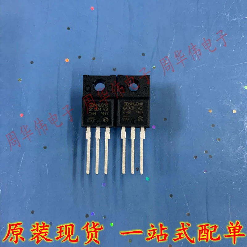STF30NM60ND STF30NM50N STF33N60M2 STF33N65M2 STF34NM60ND STF35N65M5 STF45N10F7 STF40NF06 STF40N65M2 | Электронные компоненты и