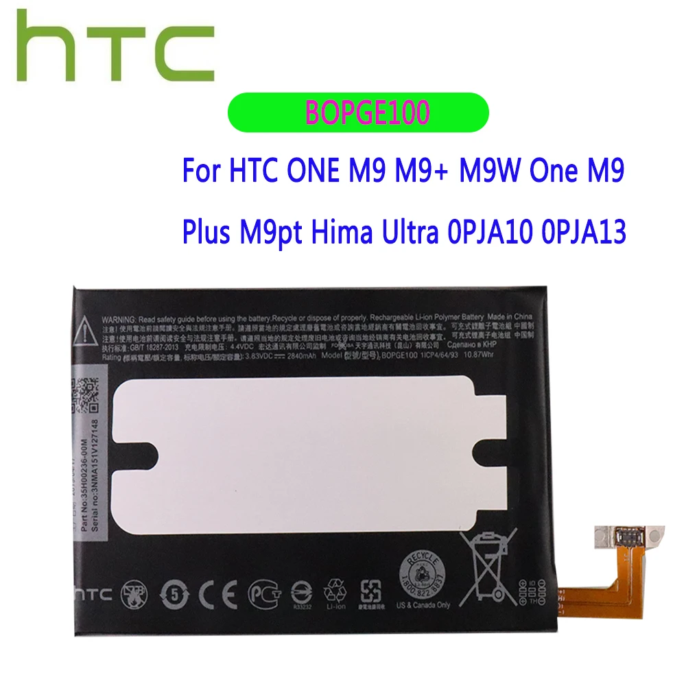 100% Оригинальный аккумулятор 2840 мАч BOPGE100 для HTC ONE M9 + M9W One Plus M9pt Hima Ultra 0PJA10 0PJA13