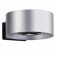 Светильник уличный Paulmann Cone 79676