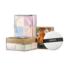 Beauty Makeup Powder 4 Colors Loose Powder Face Makeup Oil Control Waterproof Long Lasting Loose Powder Skin Finish Powder Hot