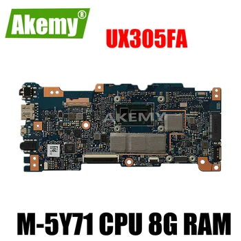 

UX305FA Motherboard M-5Y71 CPU 8G RAM For Asus UX305F U305F UX305 Laptop motherboard UX305FA Mainboard UX305FA Motherboard