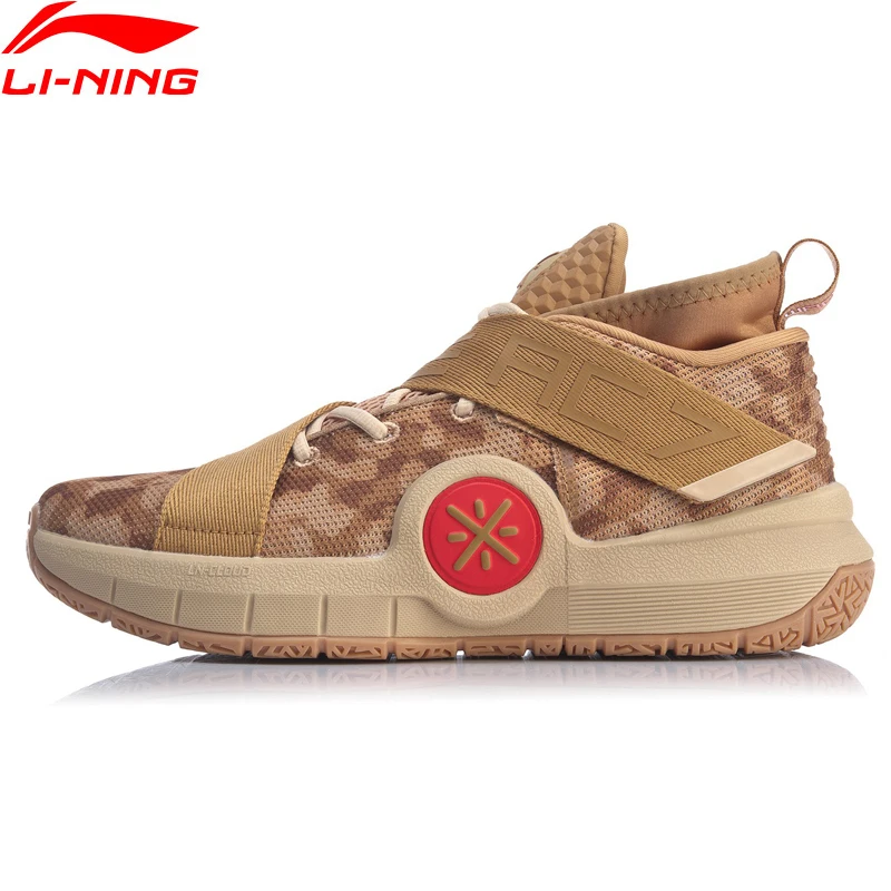 Кроссовки мужские Li-Ning ABAP101 для баскетбола цвет Шампань южный пляж ПЭ | Спорт и