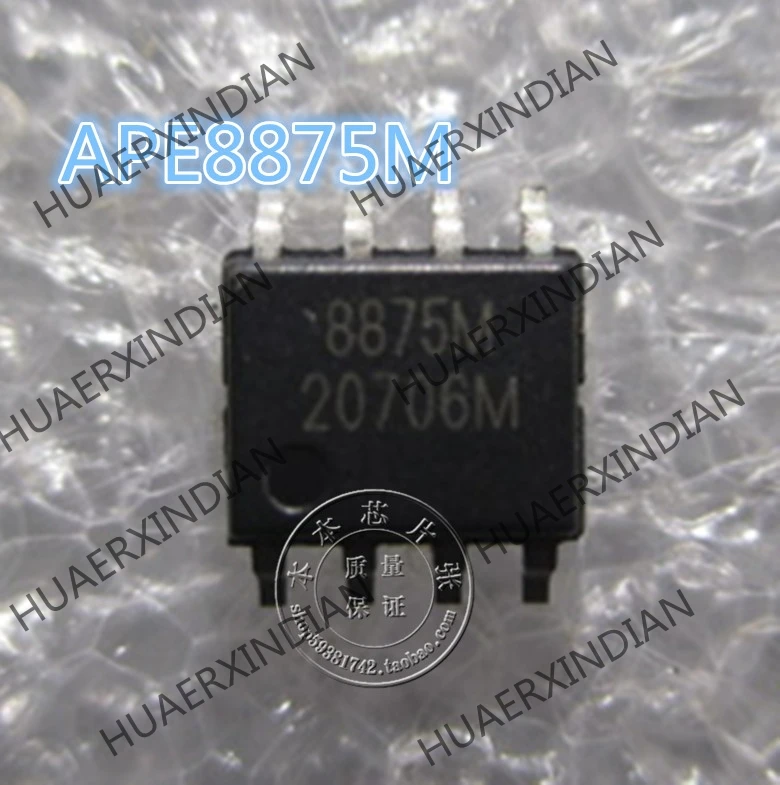 

1 шт. Новый APE8875M 8875M SOP8 3 высокое качество