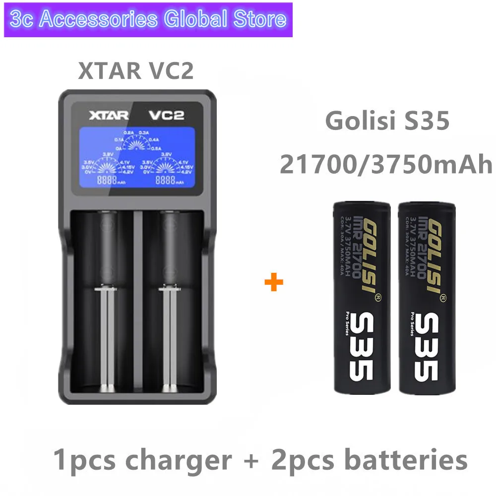 2шт GOLISI S35 IMR 21700 3750mah 3,7 V CDR 30A MAX 40A Высокая дренажная E-CIG аккумуляторная батарея для VAPE фонарик налобный фонарь Игрушка - Цвет: Красный