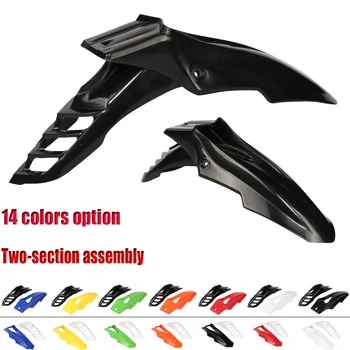 

Motorcycle Off Road Front mudguard front fender Colorful plastic cover for kayo BSE 250cc Dirt Pit Bike MX Motocross