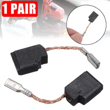 2 шт. дрель электрическая шлифовальная машина угольные щетки электроинструмент для угловых шлифовальных машин Замена D28110 D28112 D28402 DWE46151 шлифовальная машина