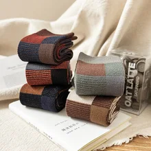 High Quality Mens Socks Combed Cotton Cozy Breathable Autumn Winter Socks Man Colorful Patchwork Leisure Business Socks Male
