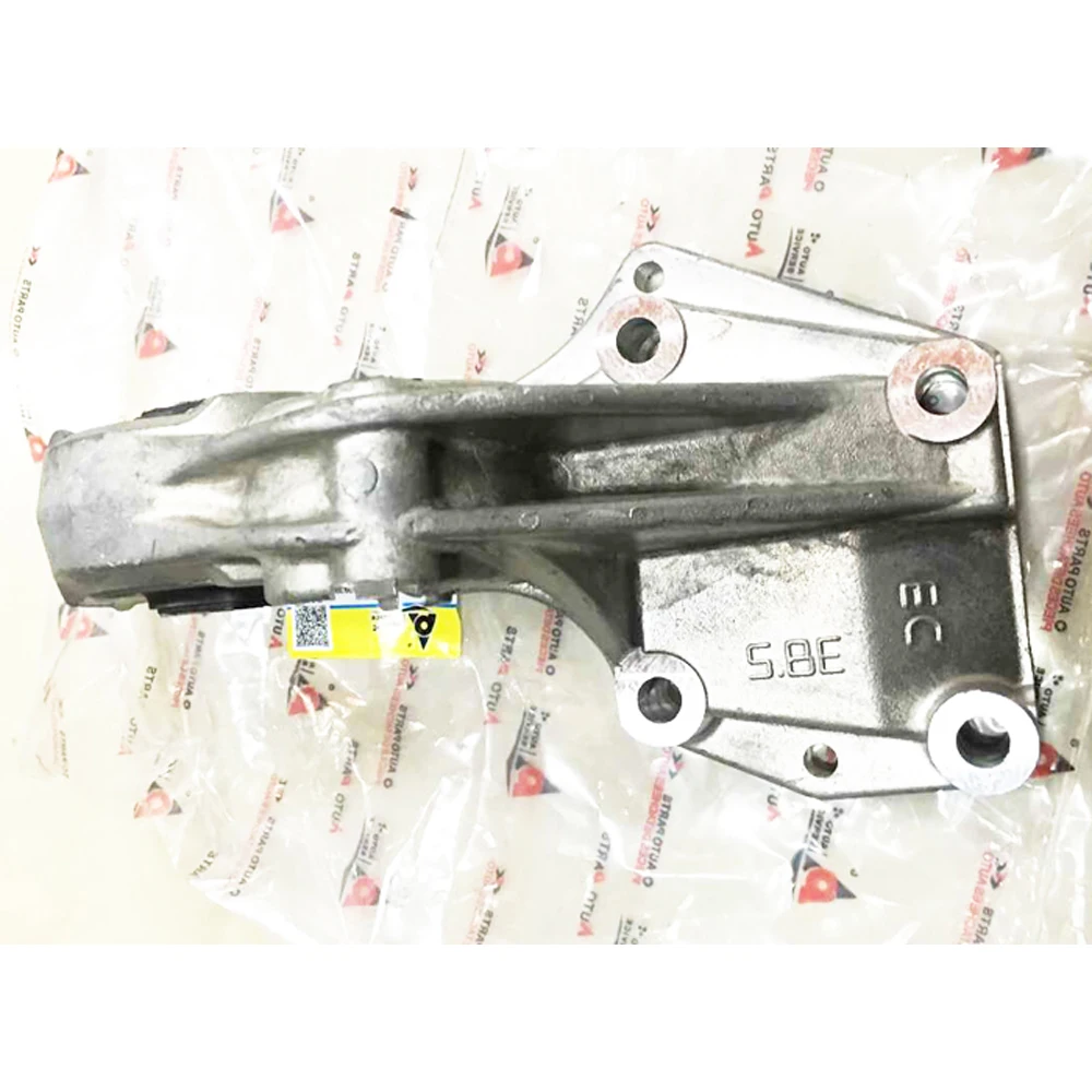 Rear Lower Engine Mount 9676009380 9676009680 For Peugeot 307 308 408 For Citroen C4L