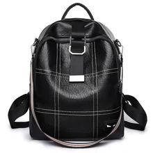 Стиль корейский стиль Pu Spiraea клетчатый повседневный рюкзак женский анти-брызги большой емкости открытый дорожный рюкзак