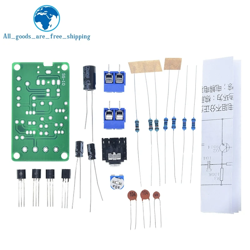 White Noise Signal Generator DIY Kit 2-Channel Output Burn-in Test Therapy Insomnia Noise Generator signal generator kit signal generator