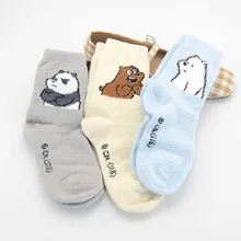 Женские Носки с рисунком из мультфильма «Мы Голые Медведи», «гризли», «панда», «Ледяной Медведь», теплые хлопковые Забавные милые Kawaii Happy Socks, зимние Skarpetki