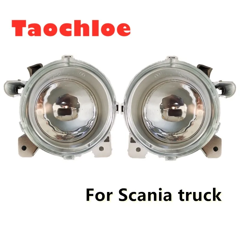 Front Fog light Assembly Round Inside Lamp Assay suit for Scania 5 Series RH 1446354 1852570 LH 1446353 1852569 (no blubs) | Автомобили и