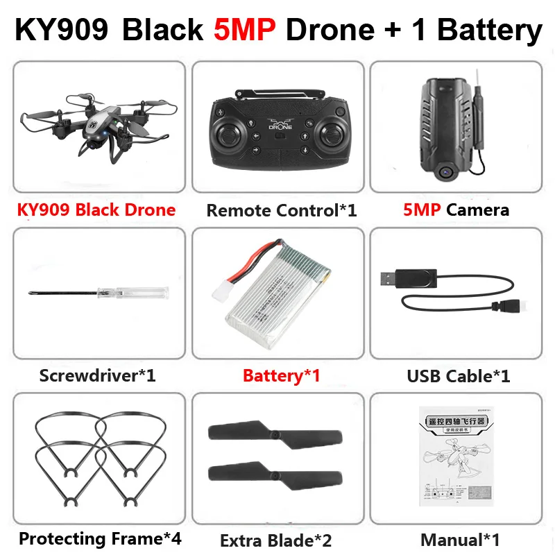 KY909 B 5MP 1B KY909 складной Профессиональный Дрон с камерой 4K HD WiFi FPV видео Live широкий угол оптического потока RC Квадрокоптер Вертолет игрушка E58 - Color: KY909 B 5MP 1B