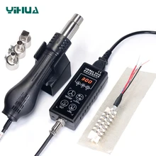 YIHUA 8858 110 В 220 в портативный BGA наладочная станция для пайки цифровой горячий воздух фен Тепловая пушка паяльная станция