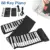 88 Клавиш USB MIDI Выход Roll Up Piano Перезаряжаемая Электронная Портативная Силиконовая Гибкая Клавиатура Орган с Педалью Sustain