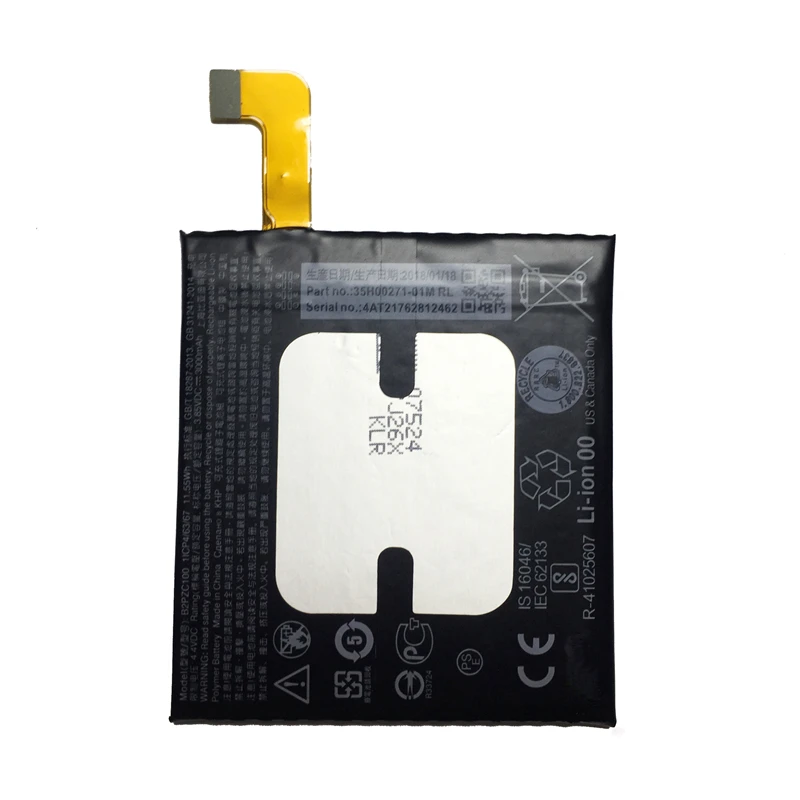 For HTC U11 U-3U Rechargeable Powerful Polymer Li-ion Battery Mobile Phone B2PZC100 3000mAh | Мобильные телефоны и