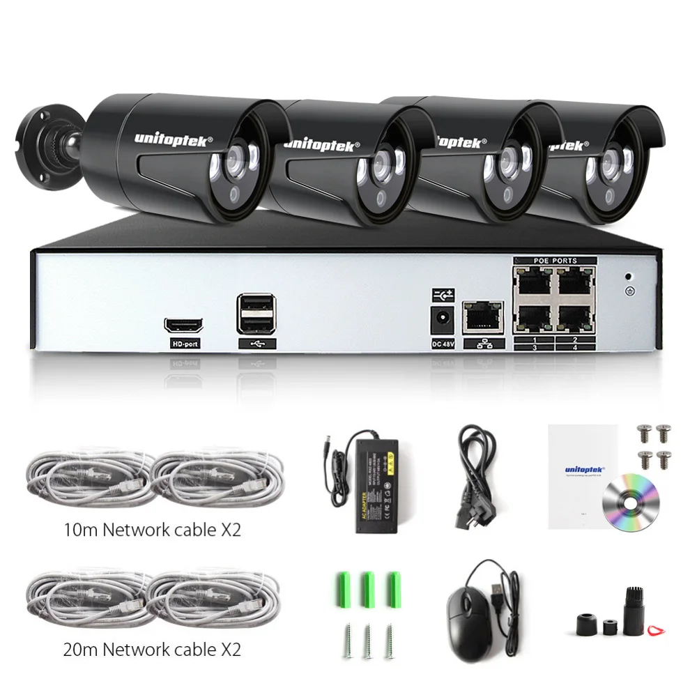 H.265 4MP камера видеонаблюдения системы безопасности 4CH 8CH POE NVR с IP набор камер