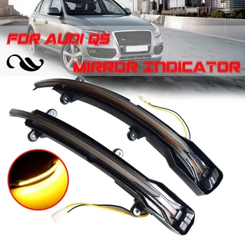 

Retrofitting Side Wing Dynamic Indicator Blinker LED Turn Signal Light For Audi Q5 SQ5 8R 2008-2017 Q7 SQ7 4L Facelift 2009-2015