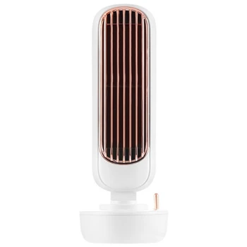 

USB Charging Spray Fan 3 Speed Adjustable with Water Tank