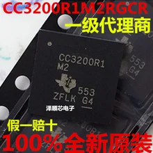 5 шт./лот CC3200R1M2RGCR CC3200R1 QFN64