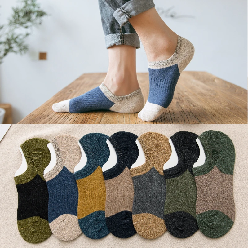

Invisible Boat Socks Men Stylish Cotton Silicone Slip Simple Stitching Color Shallow Mouth Breathable Ankle Socks Gifts for Men
