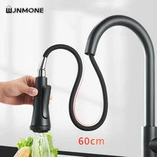 Black Kitchen Faucet Brushed Nickel Kitchen Faucet Single Hole Pull Out Spout Kitchen Sink Mixer Rotating Tap Stream Sprayer  01