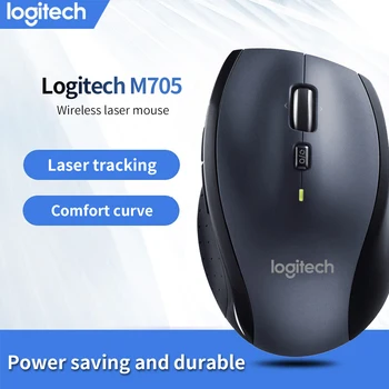 

Logitech M705 Wireless Mouse 3 Year Battery Life USB Receiver Mice Grey Computer Peripheral Accessories