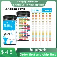 100 шт., тест-полоска для проверки качества воды в аквариуме 100 шт., тест-полоска для проверки качества воды в аквариуме