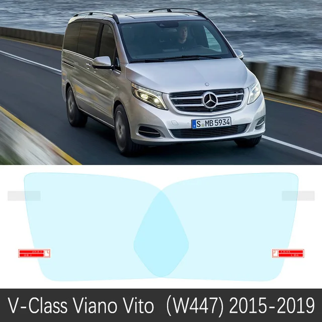 Для Mercedes Benz Vito V-Class Viano Valente Metris W639 W447 2004- полная крышка противотуманная пленка аксессуары для зеркал заднего вида - Название цвета: W447 2015-2019
